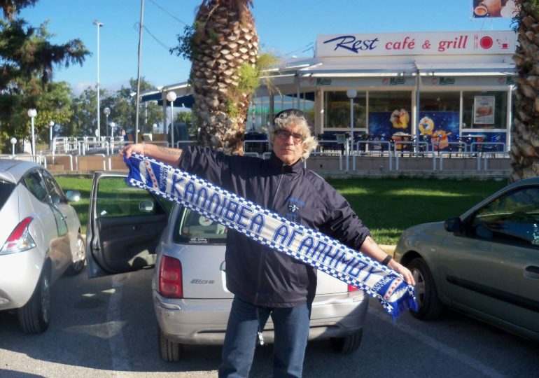 Πένθος για τον Παναγιώτη Μπάβα